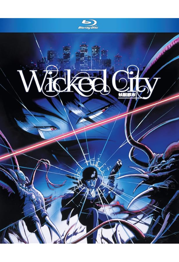 Demon City Shinjuku: Amazon.ca: Ichiroo Nagai, Yoshiaki Kawajiri